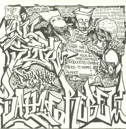 Skratchy Seal / The Unknown Dirtstyler / Butchwax / Darth Fader Aka Dj QBert - All Star Battle Rebels (25th Anniversary Edition) (7") по цене 1 500 ₽
