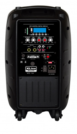 XLine NPS-10A по цене 14 900 ₽
