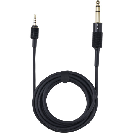 Sony MDR-MV1 по цене 60 900 ₽