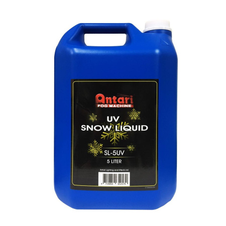 Antari SL-5UV по цене 2 600 ₽