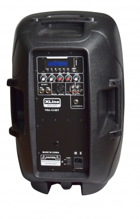 XLine PRA-12 SET по цене 28 250 ₽
