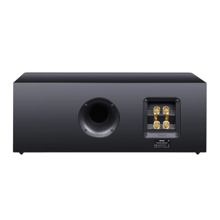 Magnat Signature Center Pro 2 Black по цене 59&nbsp;990.00 ₽