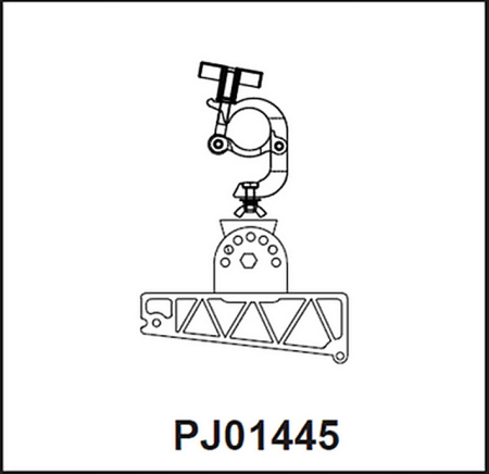 Invotone PJ01445 по цене 8 500 ₽