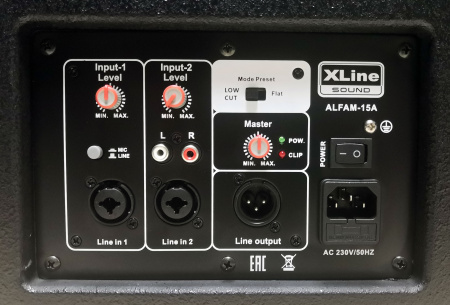 XLine ALFA M-15A по цене 35 000 ₽