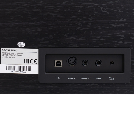 Rockdale Sonata Black по цене 57 900 ₽