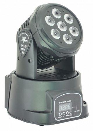 Nightsun SPB305B по цене 7 700 ₽