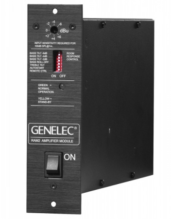 Genelec AIC25 по цене 142 500 ₽