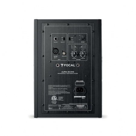 Focal Alpha 65 EVO по цене 53 000 ₽