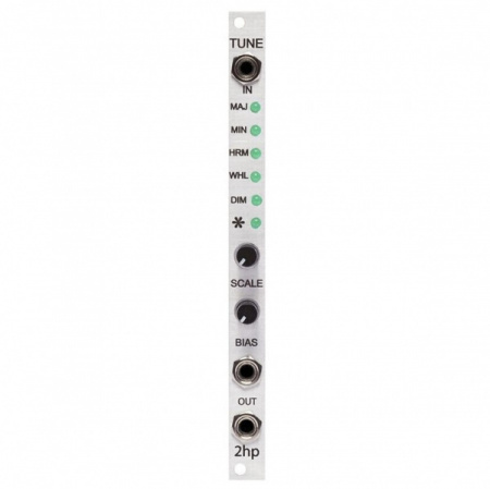 2hp Tune по цене 11 000 ₽