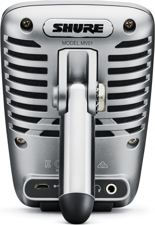 Shure MV51-DIG по цене 27 800.00 ₽