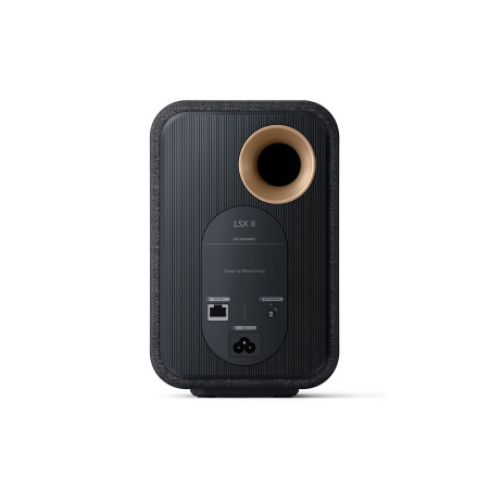 Kef LSX 2 Carbon Black по цене 153 150 ₽