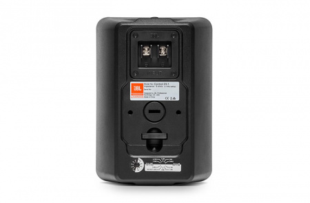 JBL Control 23-1 WH по цене 23 900 ₽