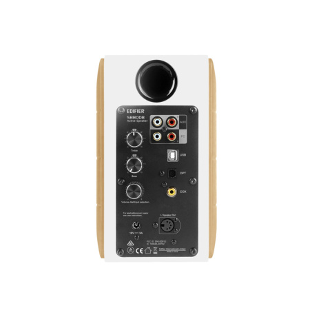 Edifier S880DB White по цене 30 600 ₽