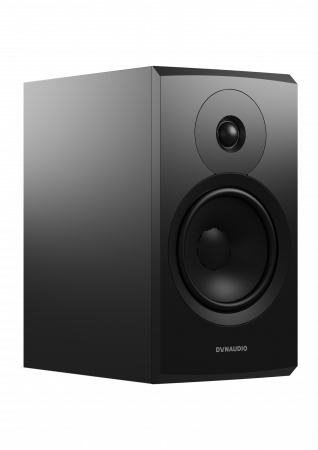 Dynaudio Emit 20 Black по цене 122 000 ₽