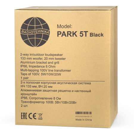 Radiotehnika RT Park 5T Black по цене 11 900 ₽