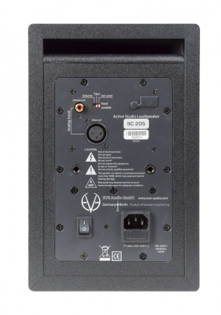 EVE AUDIO SC205 по цене 54 750 ₽