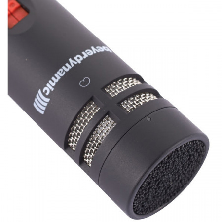 Beyerdynamic MC 930 по цене 112 700 ₽
