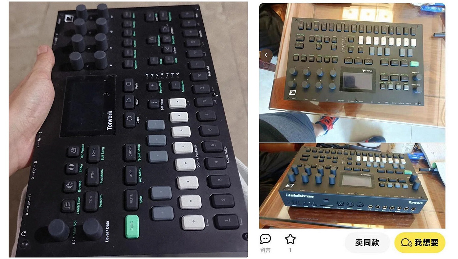 Elektron представили новый девайс