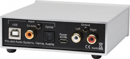 Pro-Ject Head Box S2 Digital Silver по цене 37 800 ₽