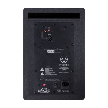Eve Audio SC2070 по цене 115 750 ₽