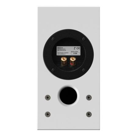 Amphion Helium410 Full White по цене 95 900 ₽