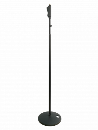 XLine Stand MSS-17 по цене 3 800 ₽