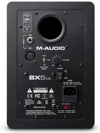 M-Audio BX5 D3 по цене 18 700 ₽