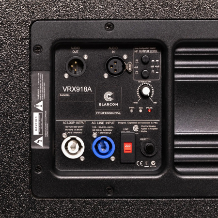 Elarcon VRX918A по цене 142&nbsp;800 ₽