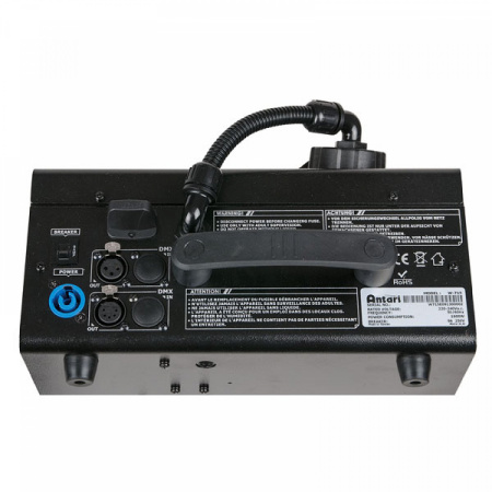 Antari W-715 по цене 71 990 ₽