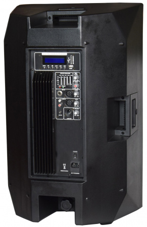 XLine SPX-15A по цене 26 600 ₽