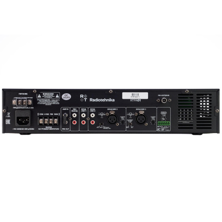 Radiotehnika RTPA01 по цене 60 000.00 ₽