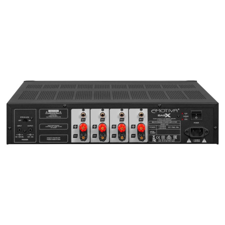 Emotiva A4 купить за 79 990 ₽ с доставкой по Москве и всей России в интернет-магазине ALL for DJ Emotiva A4 по цене 79 990 ₽