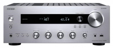 Onkyo TX-8390 Silver по цене 88 000 ₽