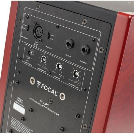 Focal Solo6 по цене 120 550 ₽
