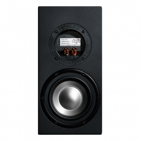 Amphion One15 по цене 77 700 ₽