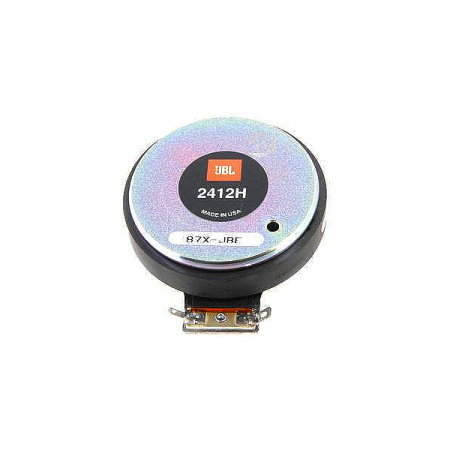 JBL 2412H по цене 11 500 ₽
