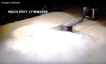 Involight LFWM2000 по цене 114 000 ₽