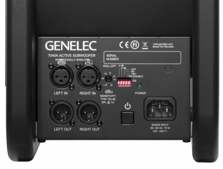 Genelec 7040APM по цене 80 017 ₽