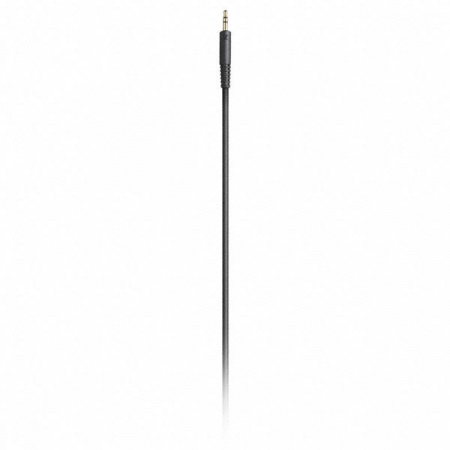 Sennheiser HD 200 Pro по цене 9 100 ₽