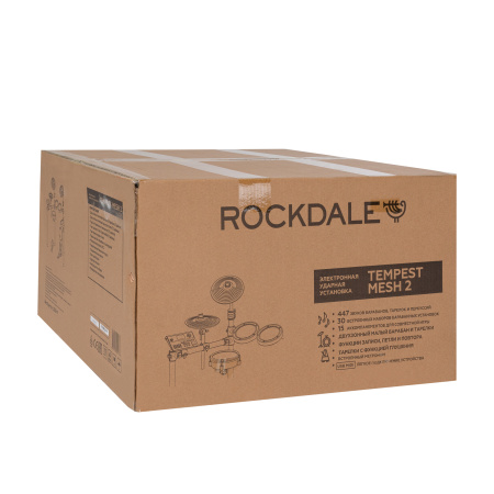 Rockdale Tempest Mesh 2 (SD61-5) по цене 47 000 ₽