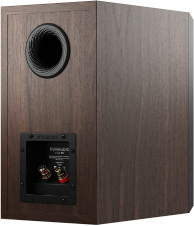 Dynaudio Emit 20 Walnut по цене 122 000 ₽