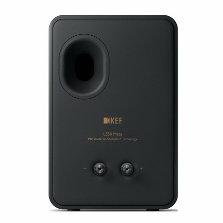 KEF LS50 Meta Carbon Black по цене 150 000 ₽