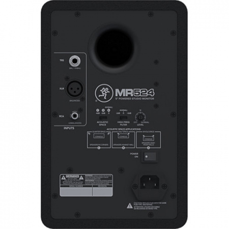 Mackie MR524 по цене 34 200 ₽