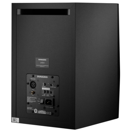 Dynaudio LYD-5 Black стереопара по цене 115 500 ₽