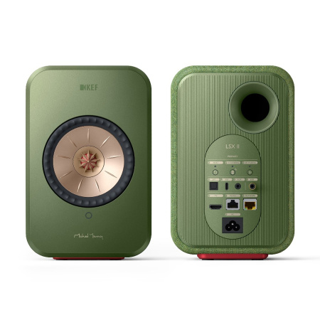 Kef LSX 2 Olive Green EU по цене 139 990 ₽