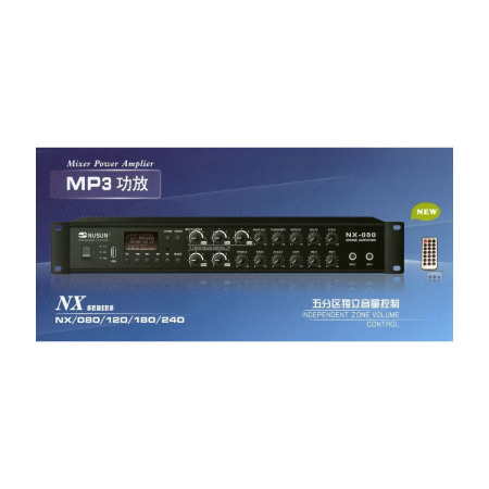 Nusun NX-240 по цене 45 760 ₽