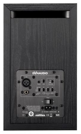 Dynaudio BM5 mk3 по цене 61 583 ₽