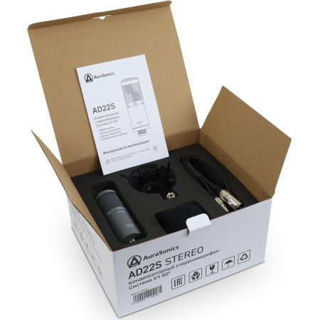AuraSonics AD22S Stereo по цене 14 130.00 ₽