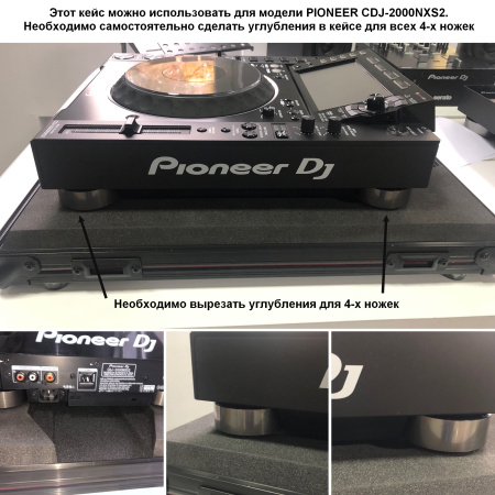 PIONEER PRO-900NXSFLT по цене 26 251 ₽