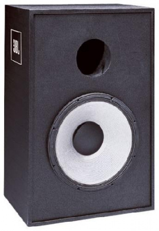 JBL 4641 по цене 163 950 ₽